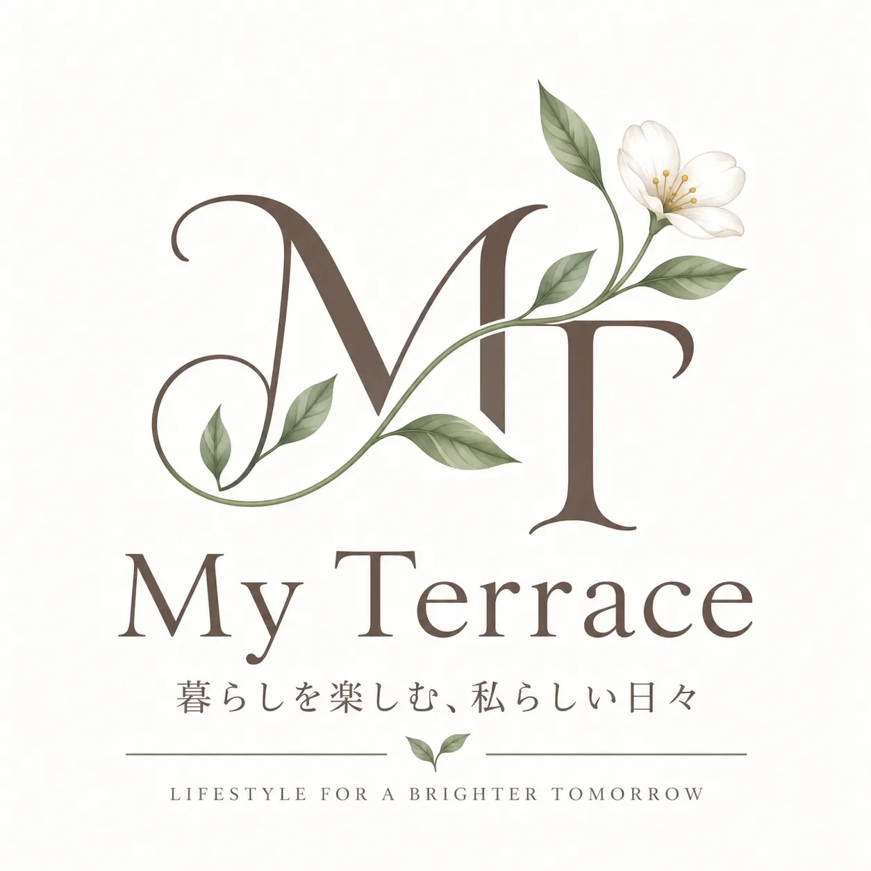 My Terrace